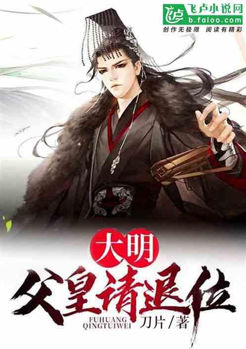 温岭经开区：打好高质量发展“升级拳”