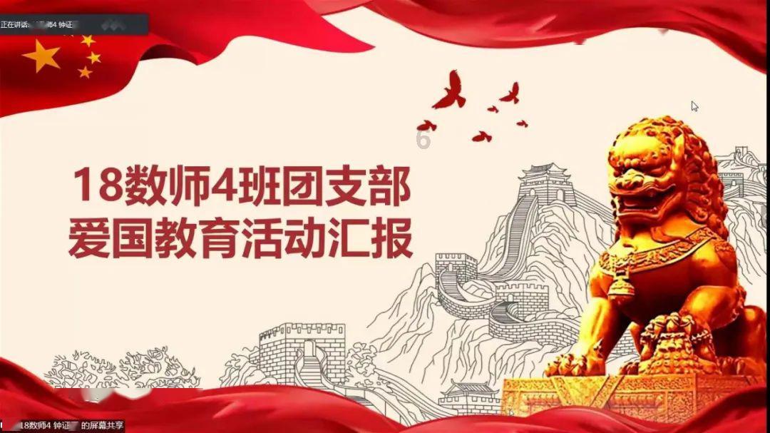 华为与北汽智选车项目供应商大会在北京栖湖饭店召开
